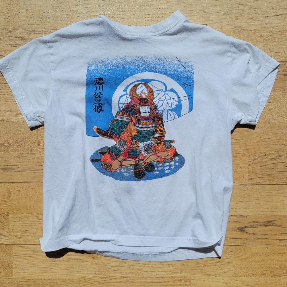Japanese Tee